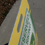 Top-View Frameless Sign